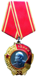 Орден Ленина, 6 апреля 1930 года