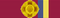 Орден «За заслуги» І степени (Украина) — 2021