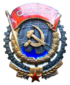 Order of Red Banner of Labor thumb.png