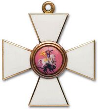 Знак ордена Св. Георгия 4-й ст. 1850-е годы