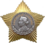 Орден Суворова II степени  — center