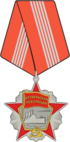 Order of the October Revolution (2).png