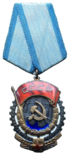 Order of the Red Banner of Labour obverse Turova TB.png