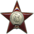 Order of the Red Star 1.png