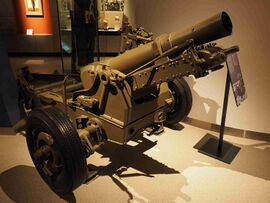 25-фунтовое короткоствольное орудие в музее