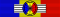 Медаль гражданских заслуг (Чад)