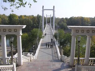 Orenburg Ural bridge