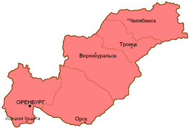 Карта административного деления Оренбургской губернии к 1918 г.