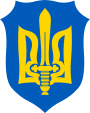 Emblem of OUN-M