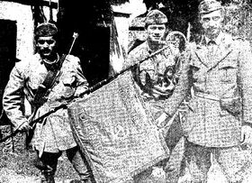 Солдаты со знаменем бригады
