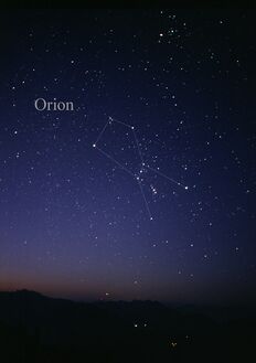 Звёзды созвездия Ориона, видимые невооружённым глазом