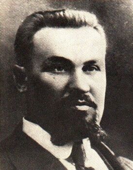 Михаил Акимович Орлов
