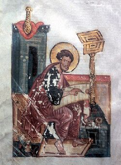 Миниатюра с изображением св. Луки, иллюстрация из Оршанского Евангелия