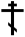 OrthodoxCross(black,contoured).svg