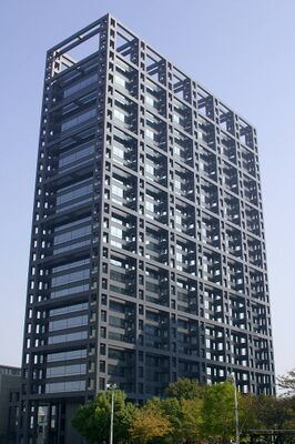 Офис компании в Осаке