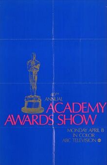 Плакат 40-й церемонии вручения наград премии «Оскар»