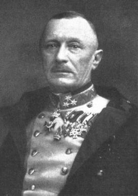 Генерал Оскар Потиорек