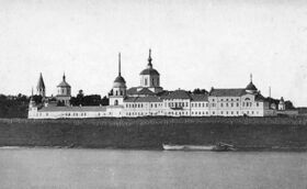 Общий вид монастыря в начале XX века