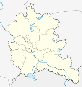 Солнечная (Новгородская область) (Боровичский район)