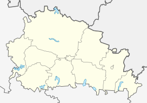 Носково (Новгородская область) (Хвойнинский район)
