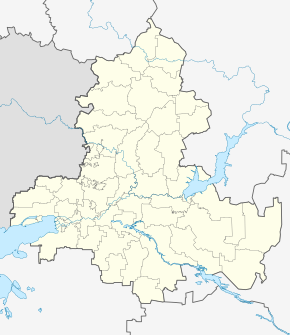 Милютинская (Ростовская область)