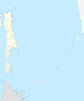 Корсаков (город) (Сахалинская область)