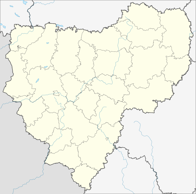 Городские населённые пункты Смоленской области (Смоленская область)