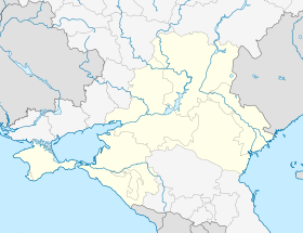 Капустин Яр (Южный федеральный округ)