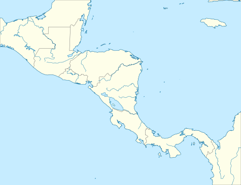 Список объектов всемирного наследия ЮНЕСКО в Коста-Рике (Центральная Америка)