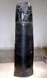 Стела с Законами Хаммурапи. Между 1793 и 1751 гг. до н. э. Чёрный мрамор. Лувр, Париж