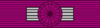 PER Order of the Sun of Peru - Commander BAR.png