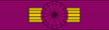 PER Order of the Sun of Peru - Grand Cross BAR.png