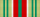 Медаль «За безупречную службу» II степени (ПМР)