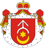 Герб князей Острожских
