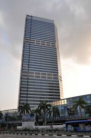 Штаб-квартира Управления порта Сингапура