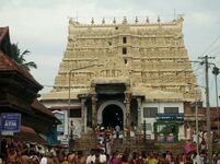 Padmanabha Temple at Trivendram.jpg