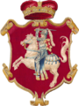 Герб