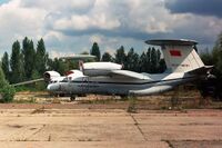 Pair of Antonov An-71s in 1994.jpg