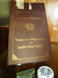Экземпляр Конституции 1911 года
