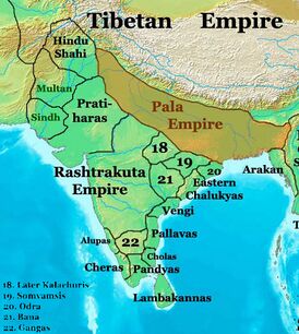 Pala Empire, 800 CE.jpg