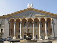 Дворец культуры Ростсельмаш в городе Ростове-на-Дону