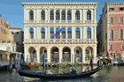 Палаццо Дольфин-Манин. Главный фасад, Венеция. 1536