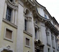 Палаццо пропаганды Веры. Деталь бокового фасада. 1644. Архитектор Ф. Борромини