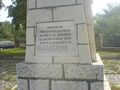 Памятник погибшим 196 воинам - памятная плита в Сливнице