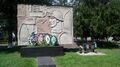 Памятник воинам-односельчанам, погибшим в ВОВ и в Афганистане