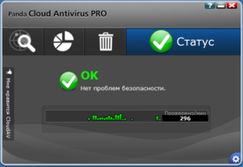 Скриншот программы Panda Cloud Antivirus