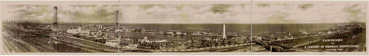 Панорама выставки 1933 года