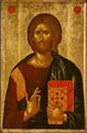 Икона «Христос Пантократор»