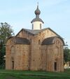 Paraskeva-Piatnitsa Church on Yaroslav's Court (Veliky Novgorod).jpg