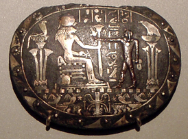 Изображение богини Тененет. ок. 870 год до н. э., Египетский музей Берлина